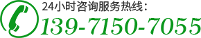 醫(yī)療利器盒批發(fā)電話